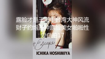 【截止8.17】【足控绿帽狂喜】95后绿帽情侣美腿女王「汐梦瑶」全量推特资源 多人运动献妻单男