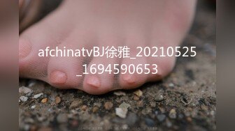 5/5最新 我只想给每个女孩一个家强上离异小少妇抠逼出水VIP1196