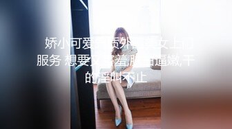 [在线视频]唯美美腿美足系列 喜欢的不要错过