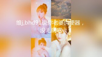 后入紧致少妇