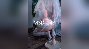 MSD-148