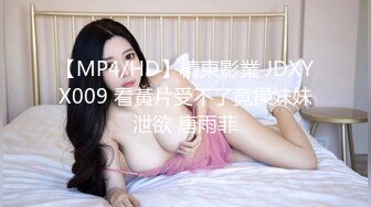 女孩过来就说先给钱在做，舔屁眼300草屁眼1000，对白经典淫荡