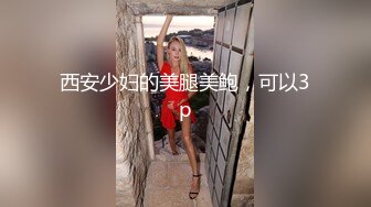 稀有医院打针偷拍真实医院跟拍两男带一女看病打针 屁股好大