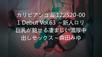 HEYZO 3004 セックスしたい！欲求不満な人妻～不倫相手と子作りに励む背徳妻～ – 森本ひとみ