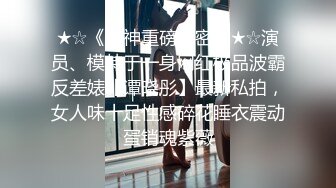 泰国朋克风纹身牙套妹「Elle Iren」OF性爱私拍 微胖巨乳泰妹榨精瘦弱男友 (5)