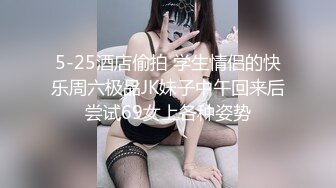 漂亮少妇 酒店和炮友3P 呻吟不断 人美身材好