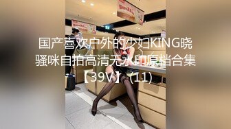 臀控熟女控✅万狼求购P站OnlyFans网红人妻S手【上海熟女猎人】私拍第三弹 定制巨乳骚母G紫薇车震野战乳交 (1)