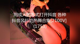 果冻传媒 91ycm-035 给兄弟约个妹妹破处-多莉