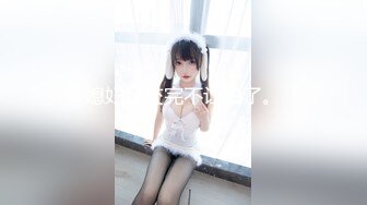 极品流出❤️❤️顶级女神首套私拍，高颜性感女团成员YUKA接班人Hayun诱惑女体艺术，无毛干净秘密花园充满无限遐想4K画质 (3)