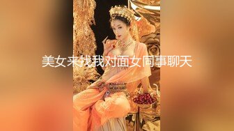 【新速片遞】外表超甜眼镜美女！美乳粉穴！难得大尺度自慰，说话温柔嗲嗲，跳蛋震动骚穴，嘴里吃振动棒，表情很是淫荡