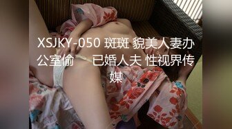 【自录】颜值姐妹花【车模莎莎】轮流道具自慰，无套骑乘榨精，4-5月直播合集【15V】 (5)