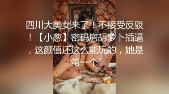 【看了必射】极品女神“李天艺”性爱视频泄密 ！漂亮女神功夫了得~十八般武艺样样精通!