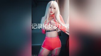 STP33640 HongKongDoll 去年的某个早晨 短篇集 玩偶姐姐