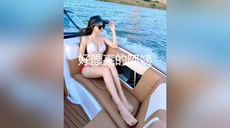 STP23167 中国人不骗中国人深夜探花骚女 ，自带兔女郎情趣装 ，镜头前按头插嘴 ，翘起大屁股上位骑乘猛顶