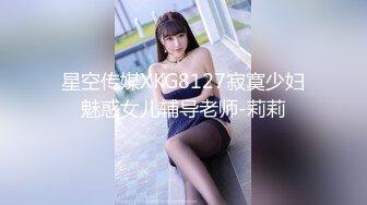 (BC-AA-051)制服jk小姐姐逛街..白色丝袜正面破了个大洞..前后…