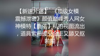 [2DF2]清纯又很嗲的于梦婕4 两个黑丝萝莉伪娘轮流操土豪 场面很是淫乱 - [BT种子]