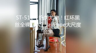 蜜桃传媒 pme-107 约炮大奶少妇竟是自己亲妈-锺宛冰