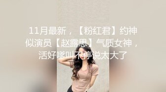 商场女厕全景厕拍蓝衣蓝裤年轻美眉肥美的鲍鱼已开始变黑了