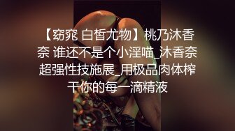 ❤️高挑性感女神❤️“所以你天天泡健身房把屁股练那么大就是为了让男人操你的时候更过瘾吗？”颜射翘臀健身教练