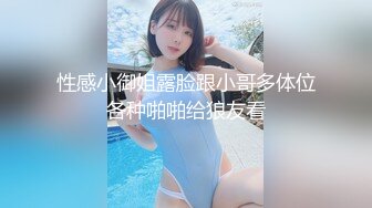 (麻豆傳媒)(mfk-0061)(20240423)油壓雪乳 活塞運動