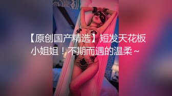 【新片速遞】  两个轻熟女群战四位小哥，全程露脸黑丝情趣装诱惑舔弄大鸡巴，被4个小哥轮番爆草抽插，口爆吞精场面淫乱[2.06G/MP4/01:55:18]