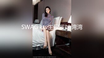 高颜值美少妇【骚骚小狐】多种道具轮番上阵，情趣椅假屌骑乘抽插，等炮友过来后入猛操大屁股!