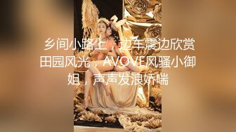 仙气飘飘小少妇全程露脸深夜的寂寞勾搭狼友撩骚，大黑牛自慰骚逼特写，揉捏骚奶子听狼友指挥浪荡呻吟不止