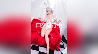 【新片速遞】 ✨极品少妇✨极品少妇与炮友家中啪啪，你吃我的吊来我舔你的逼，嫩逼怕艹疼了都是轻轻的艹！[311.99M/MP4/00:18:20]