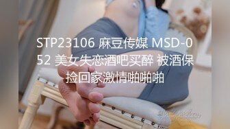 2023-8-15【菳三角探花】挑了个嫩妹子带回房间，扛起双腿之间操，没搞几下就缴枪了