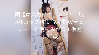 我的97女友，后入內射