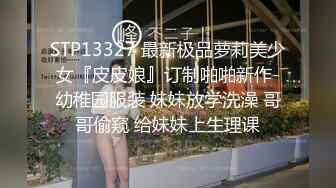 【淫乱KTV】几个00后小妹一桌子啤酒灯红酒绿间沙发性交粉嘟嘟胴体尽情享受中