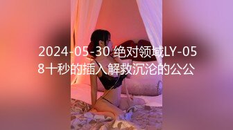 10-6新流出安防酒店摄像头偷拍 假期穿白袜背耐克书包美女和男友玩了几个体位都是内射