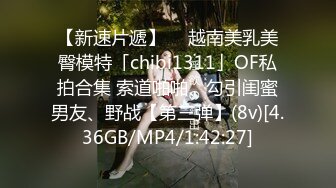 约了一个高质量性感包臀裙美女，清秀颜值撩人