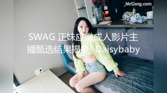 【健身圈泄密】气质女教练出轨男学员有男朋友，反差婊又男朋友还出来偷腥