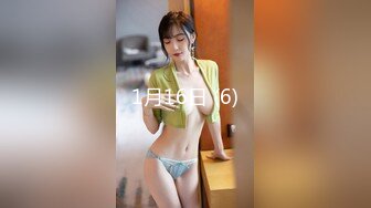  2024-06-26 蜜桃传媒PME-290女大学生诱骗下海实录