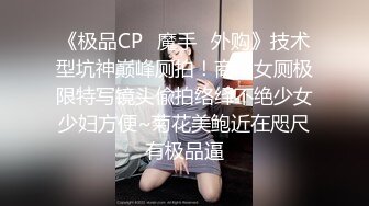 ✿果冻传媒✿ GDCM032 新晋女优首次性爱挑战▌程媛媛▌