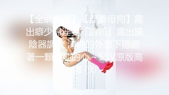 【解说】与美女同事小南的一夜情