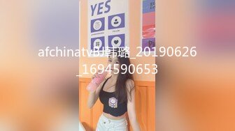 2024-1-31流出酒店浴缸房偷拍出差约女网友见面聊一会把她按在床上干一炮 (5)