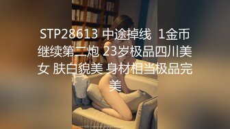 极品学妹 楚楚动人灵动大眼气质美少女 小敏儿 动漫Cos猫娘福利 肉棒喂食爆肏青春尤物 浓白精液内射鲜嫩粉穴