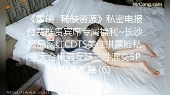 【精品泄_密】盘点那些风骚女友各种反_差婊的私密被曝光 (2)