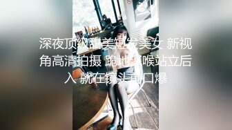 AV0010 大象传媒 外拍女模初下海 竟如此淫荡 恺恺