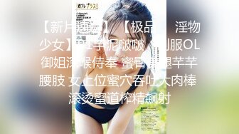 SLM三个漂亮妹纸来献B✌❤️✌（1080无水印）