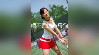 【新速片遞】  ❤️唯美蕾丝百合❤️戴上假J8操死闺蜜这个小骚货，还是女人比较了解女人的点位，用双头龙互相使坏 看谁先受不了