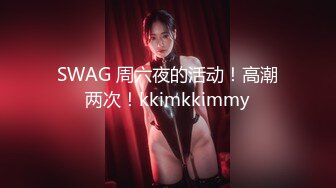 【韩国三级】处女狩猎.Virgin.Hunting.2018