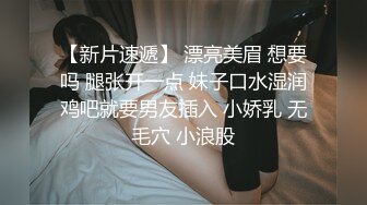 MFK-0076深夜节目之成人演员的国王游戏