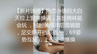 OF站健身.熟女.户外.淫妻cassie_ibiza合集【528V】 (25)