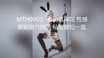 XJX0132 香蕉视频传媒 淫欲大嫂勾引单身小叔子