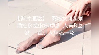 美容院老板娘搞上瘾了再次约P