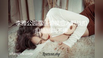 【极品反差婊】老男人爱萝莉，这不妹子才刚过十八岁就被老男人得逞了，破处见红！ (2)