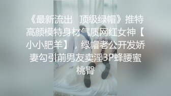 貌美少妇酒店勾搭按摩技师,享受精油推胸,主动出击摸小哥